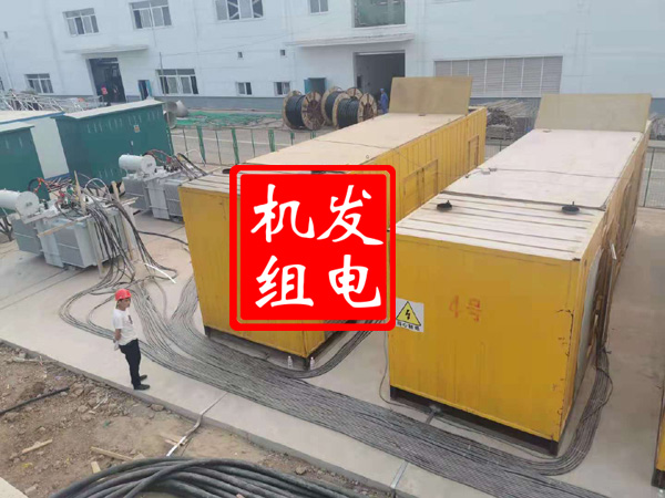 东湖发电机租赁必备常识