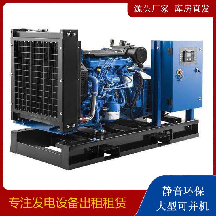 东湖出租发电机 潍柴发电机一定要预防通风管道的堵塞和灰尘