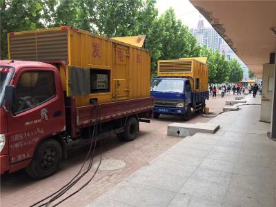 东湖发电车租赁-关于柴油发电机电压问题