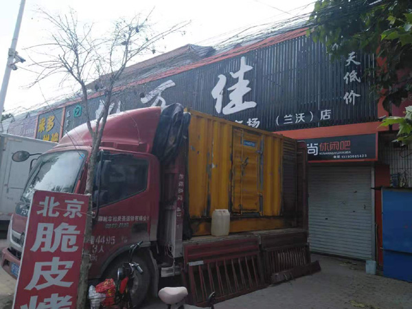 东湖出租发电机-汽油发电机油耗怎么计算