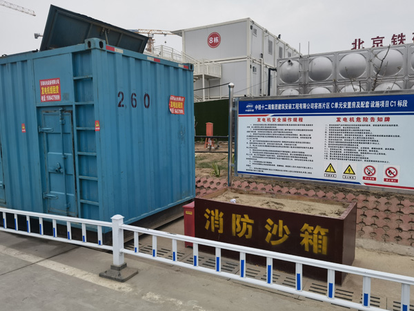 东湖发电机租赁-电缆长度过长会对 100KW 发电机造成哪些影响？