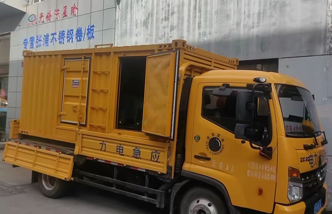 东湖安装和使用柴油发电机组需要注意哪些事项？